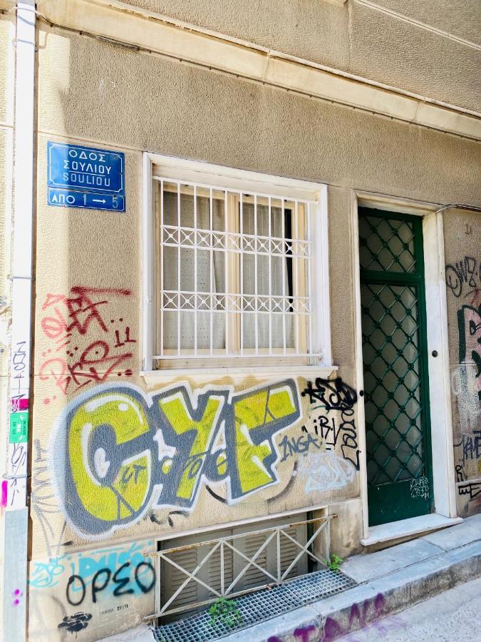 House In House At The Heart Of Exarchia, Extremely Central Atény Exteriér fotografie